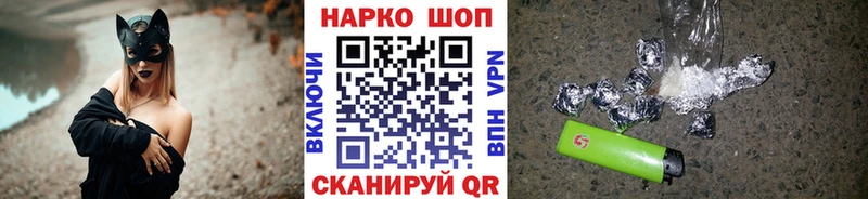 Гашиш Неман