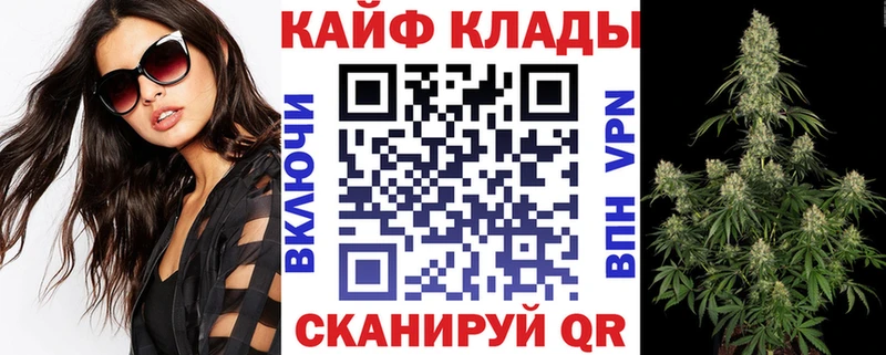 Виды наркотиков купить Неман COCAIN Экстази Галлюциногенные грибы ГАШ Мефедрон A-PVP МАРИХУАНА