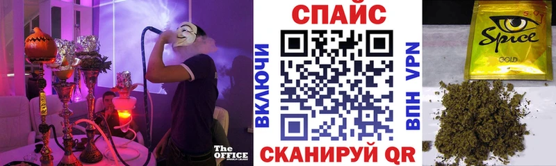 наркота Неман Бутират бутик