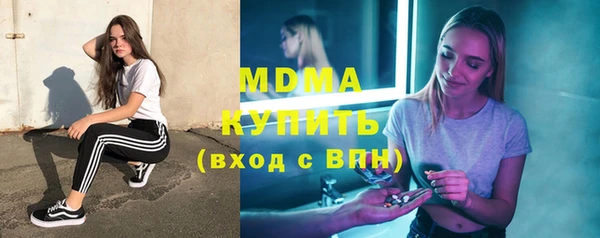 мдпв Алзамай