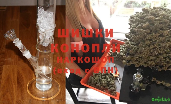 MESCALINE Алексеевка