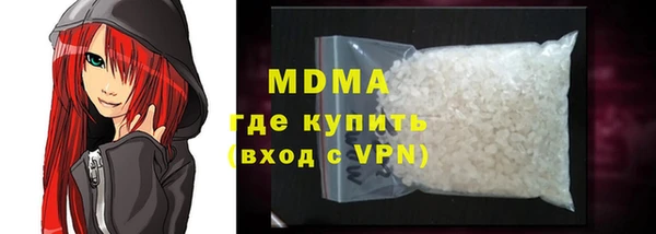 стаф Алексин