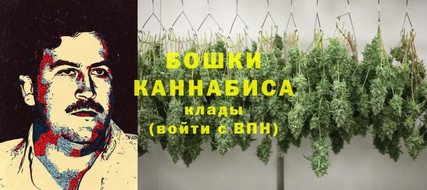 MESCALINE Алексеевка