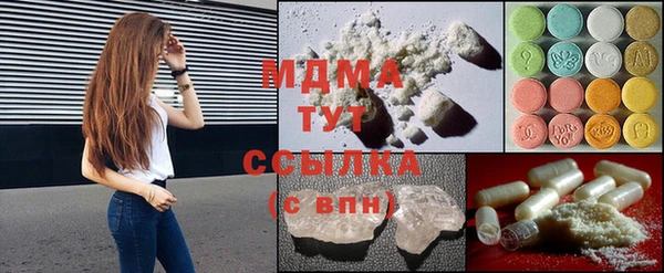 мдпв Алзамай