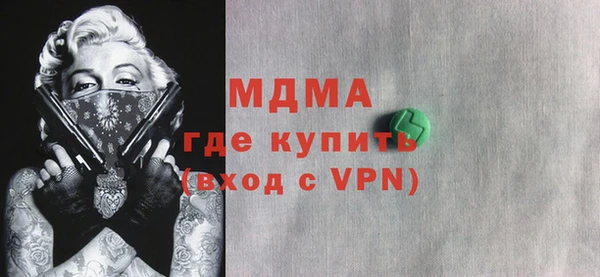 стаф Алексин