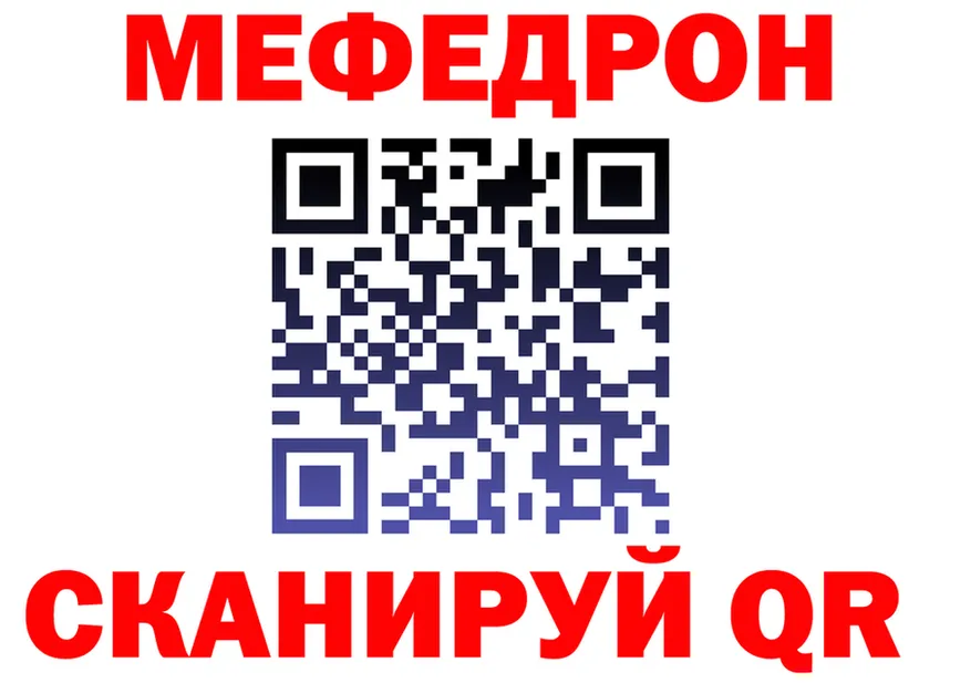 ТГК концентрат ТОР это omg Неман