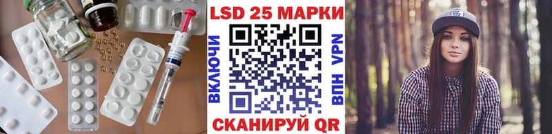 магазин  наркотиков  Неман  ЛСД экстази кислота 